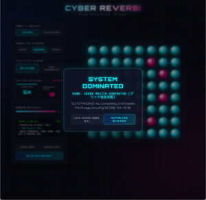 CYBER REVERSI